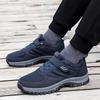 Elderly Men’s & Women’s Autumn Casual Shoes: Comfortable Cotton Walking Shoes for Middle-Aged & Seniors, One-Piece Delivery.