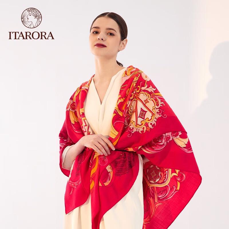 ITARORA Aurora Wool Blend Large Square Scarf