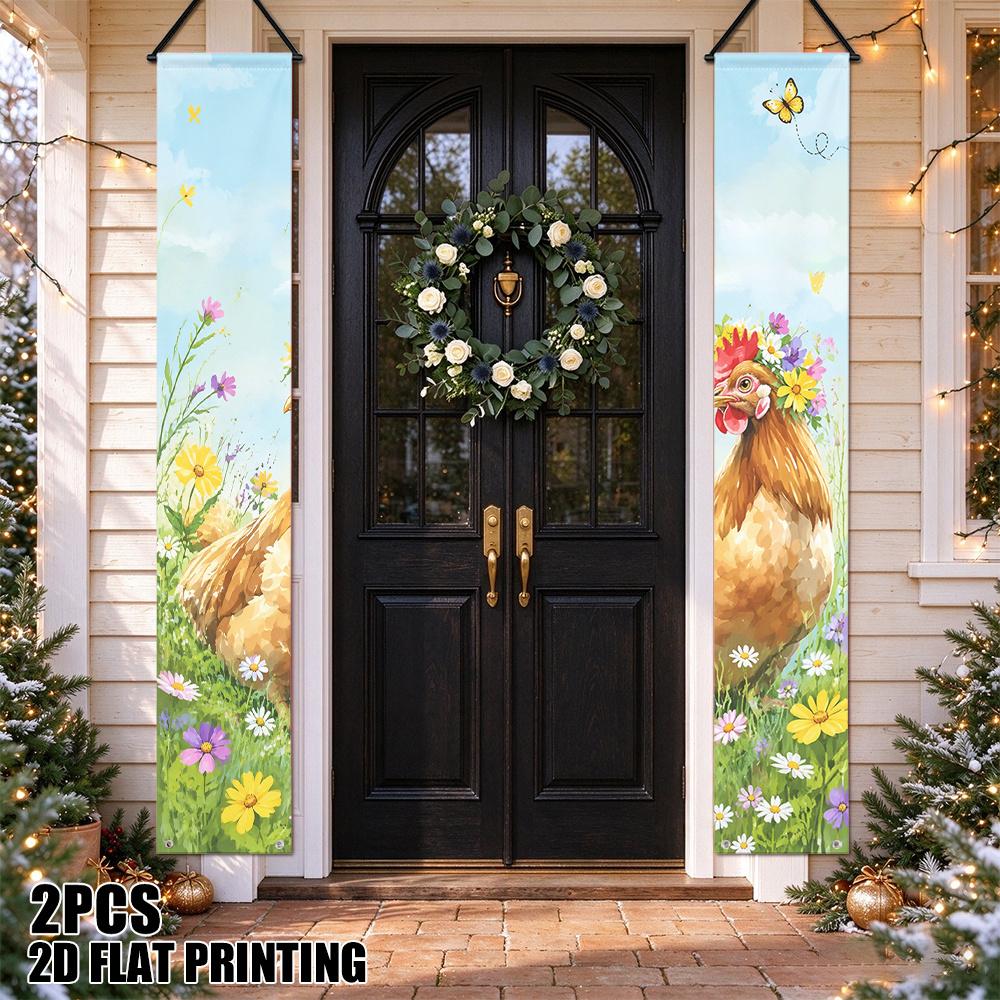 2D Flat, 2D Flat Printing 2pcs Easter Cross Doves Roses Party Banners, Christmas Decorations, Christmas Doorway Couplets, 2D Flat