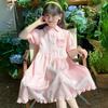 Sweet Pink Dress for Girls - Summer Children's Fashionable Princess Dress