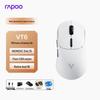 Rapoo VT6S Dual 8K Gaming-Maus