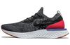 Epic React Flyknit Schwarz Rot Orbit AQ0067-006