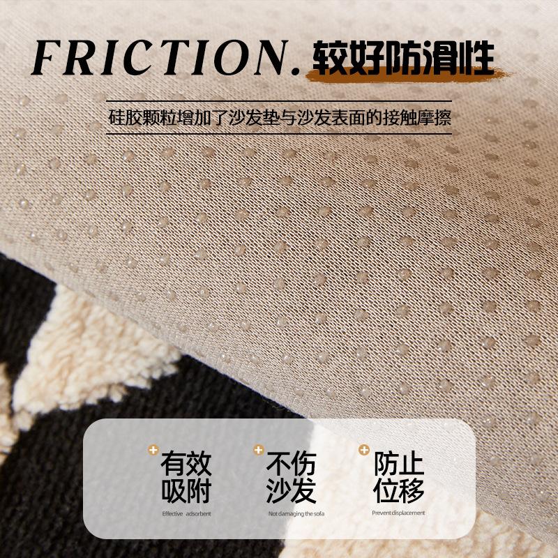 Premium Comfortable Cotton Lint Sofa Cushion  Autumn And Winter New Thickened Seat Cushion Non-Slip Sofa Cover Cover Cross-Border
