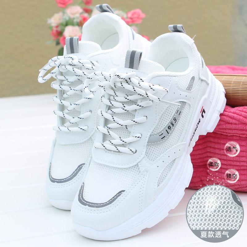 Daddy shoes women's shoes 2025 new mesh breathable spring and summer ins trendy versatile thick-soled muffin casual sports shoes