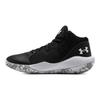 Under Armour Jet 21 Basketball Shoes Men Sneakers Black 3025348-001