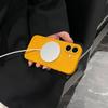 Luxury Retro Stripe Texture Magsafe Case For iPhone 16 15 14 13 12 11 Pro Max Shockproof Frosting Magnetic Wireless Charge Cover
