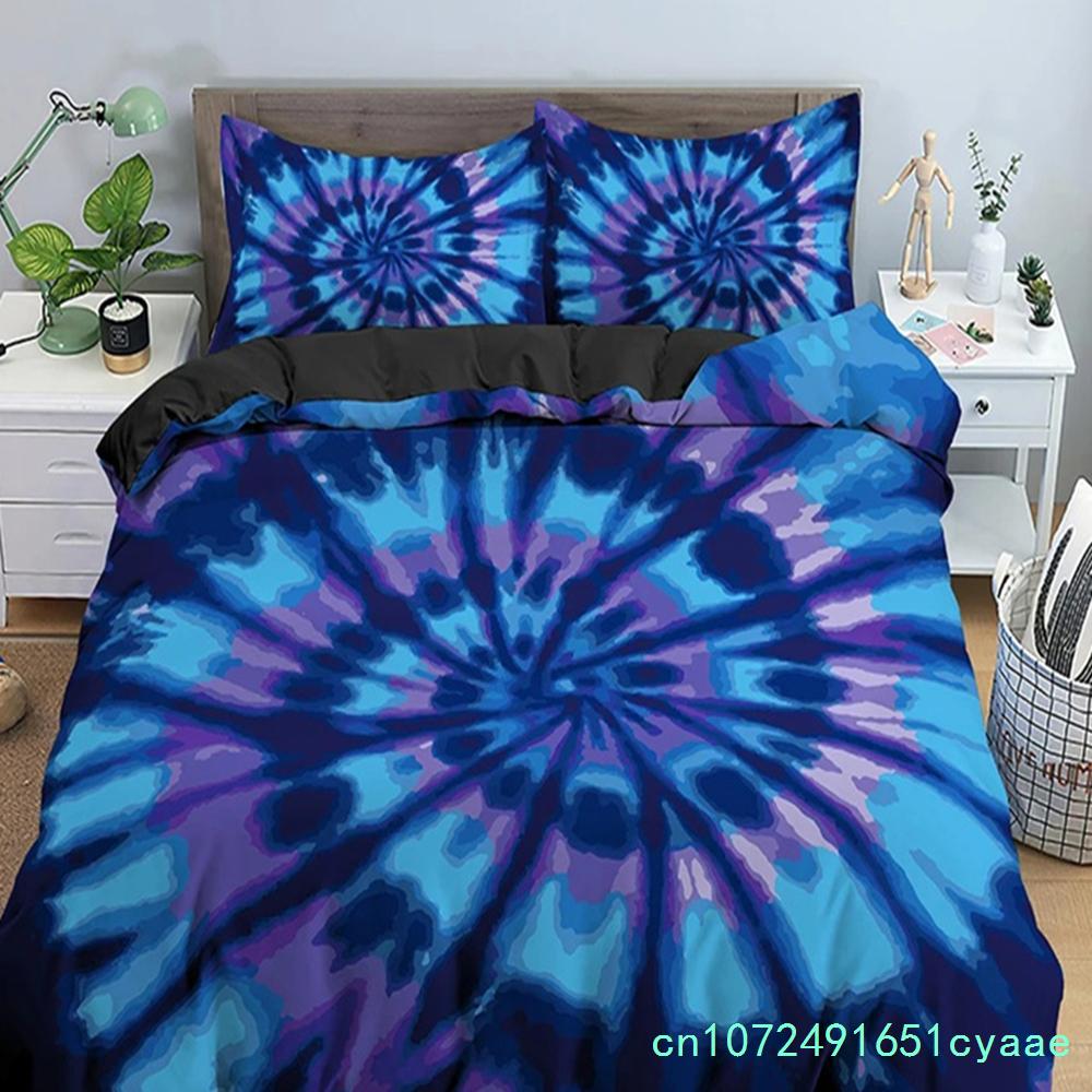Rainbow Printing Bedding Set Colorful Stripe Soft,Comfortable And Breathable Comforter Cover King Queen Size Bedclothes Set 3pcs