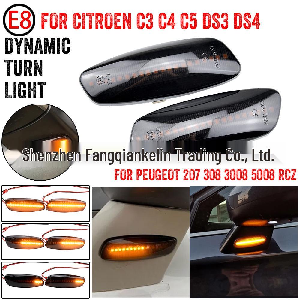 Peugeot 207/308/408 & Citroen C3/C4/C5 Picasso Fender Signal Light