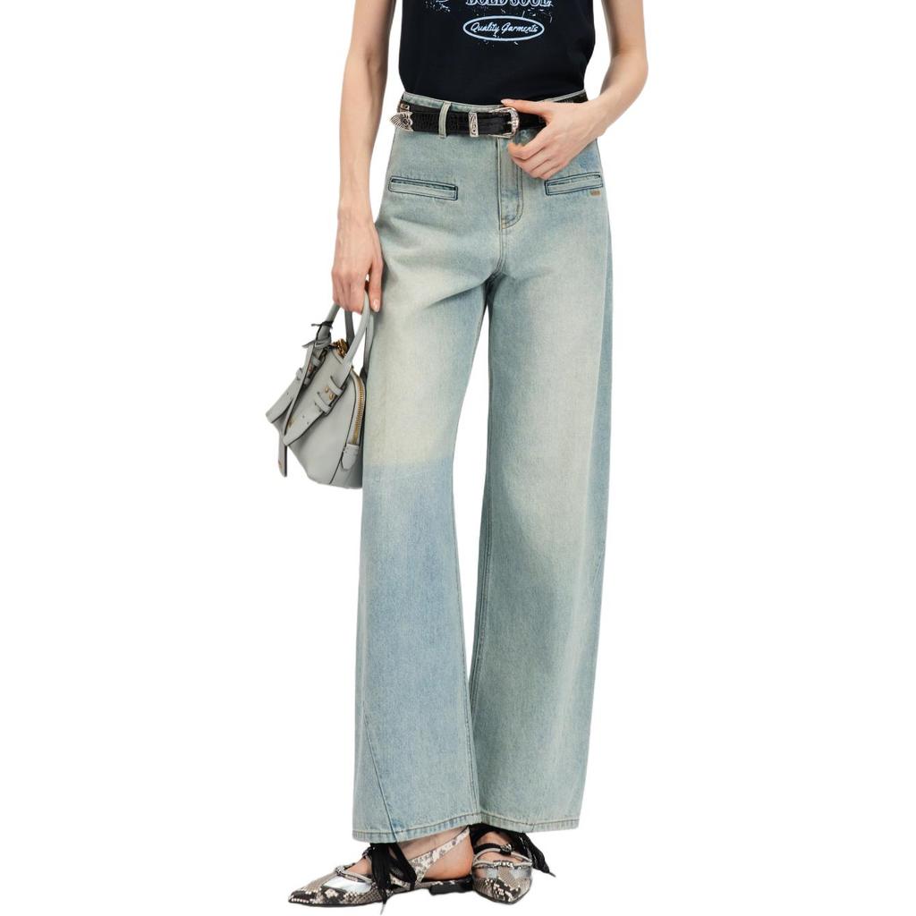 PINKO High-Waisted Distressed Gradient Wash Wide-Leg Floor-Length Straight-Leg Cargo Pocket Slimming Jeans Women jeans Pink PAF261358081
