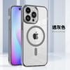 Factory ip15promax transparent magnetic mobile phone case Apple 15 ice color high-transparency metal ring button protective cover batch