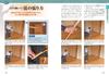 Improve your archery skills with DVDs!