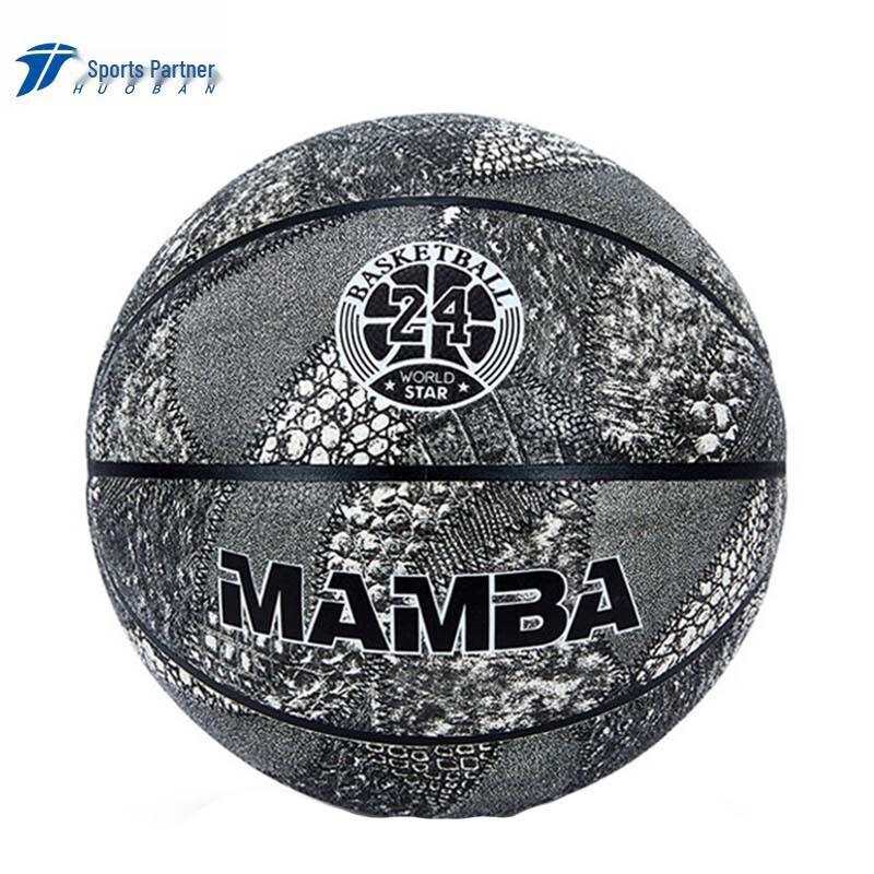 MOTION PARTNER HB7310 Size 7 Basketball
