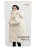 Graphene Maillard Women's Hooded Heated Mid-Length Winter Cotton Coat