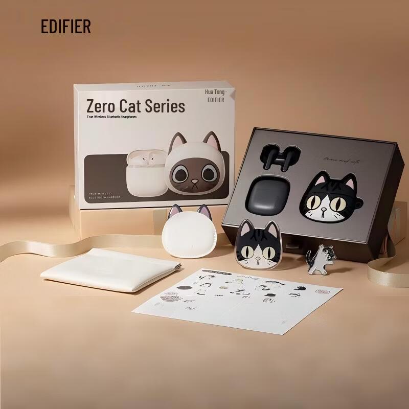 

Edifier Zero Meow Series Semi-in-Ear Wireless Earbuds Gift Set