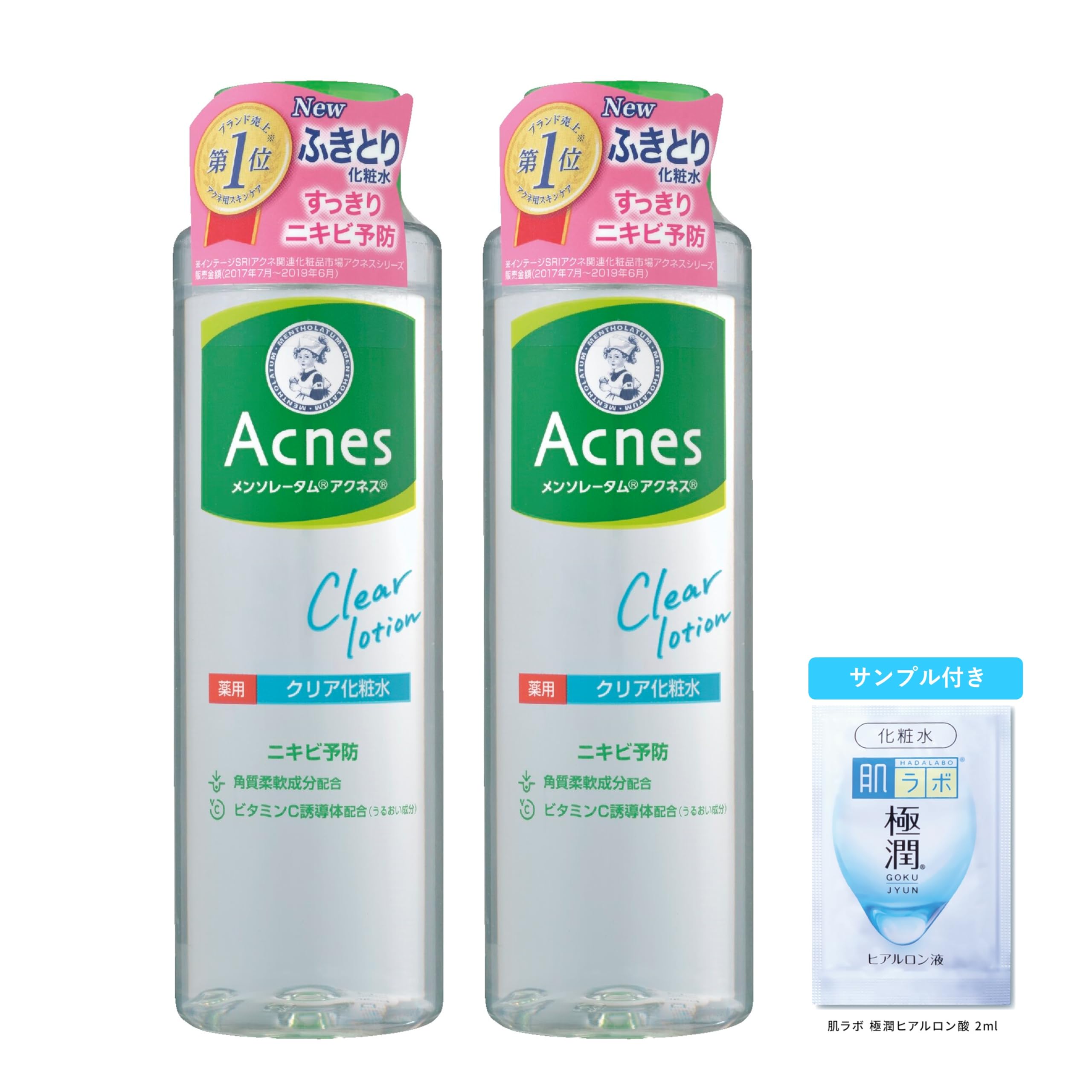 

Acnes Medicated Clear 180ml x 2 Pack Gokujyun Sachet Lotion, + [Quasi-drug]