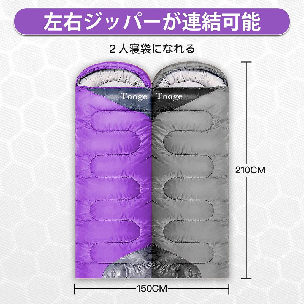 Waterproof Sleeping Bag for Connectable In Ideal for Outdoor Disaster and Car Comfortable Temperature Range from To Fully Suitable for and with