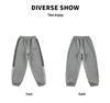Spring & Autumn 2023 Boys' Casual Korean-Style Sports Pants - Available In Medium and Large Sizes