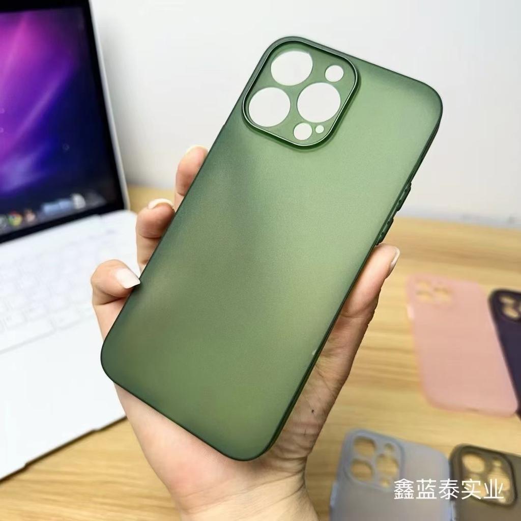 Paper-thin Apple 16ProMax ultra-thin matte mobile phone case, suitable for iphone14 matte semi-transparent XR soft case