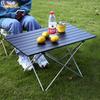Outdoor Folding Table Portable Barbecue Table Ultra Light Aluminum Alloy Egg Roll Table Camping Picnic Table Camping Folding Table