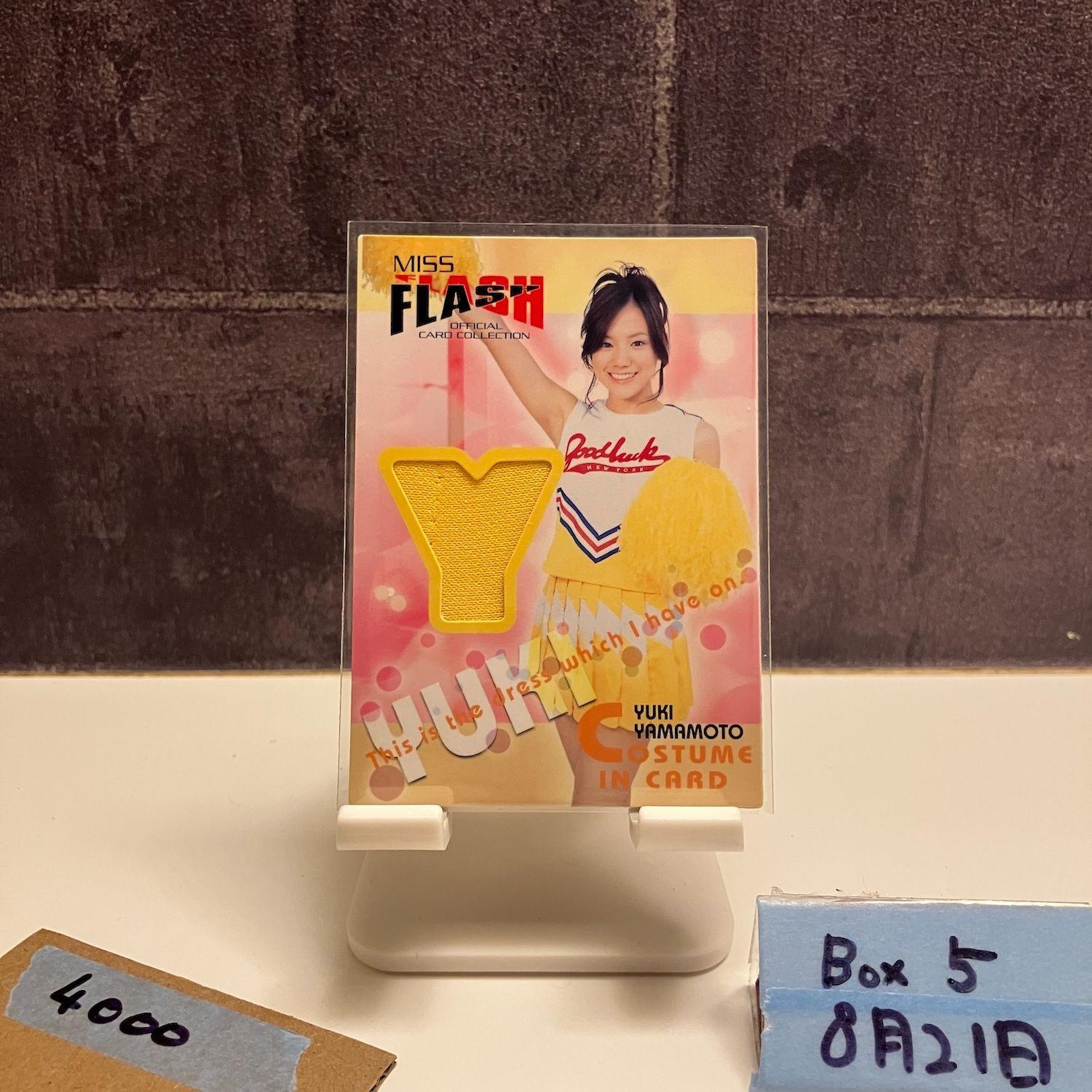 

[USED] 2007 SAKURADO Miss Flash Yuki Yamamoto 018/150 Memorabilia Costume In Card Cheer Card