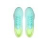 Футбольные кроссовки Puma Ultra Play Fg/Ag