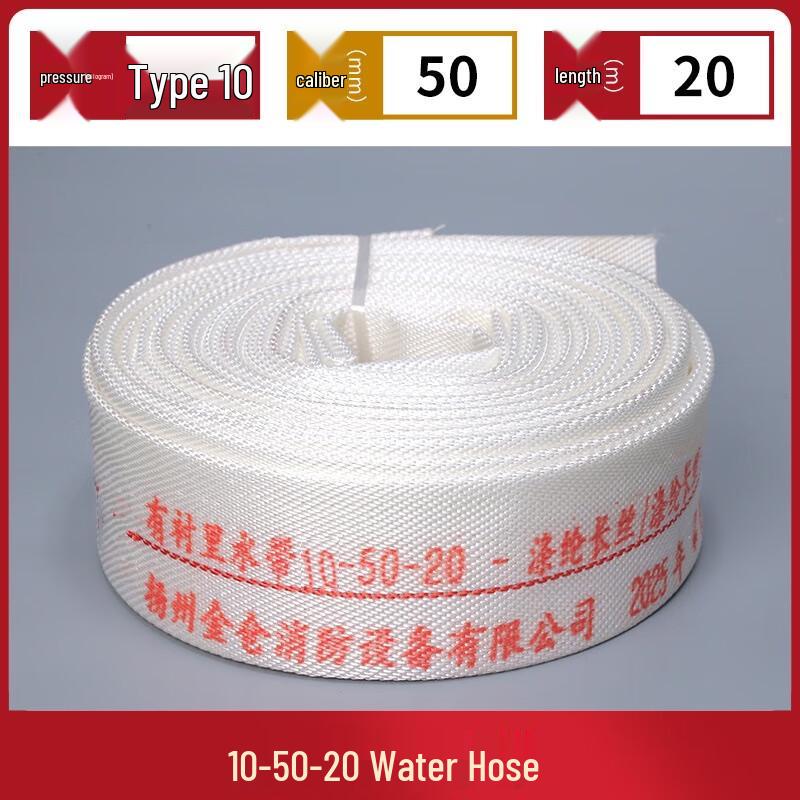 Polyurethane Fire Hose 1