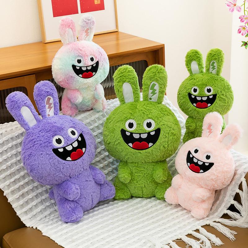Peluche coniglio con imbottitura in cotone PP per bambini e adolescenti, regalo