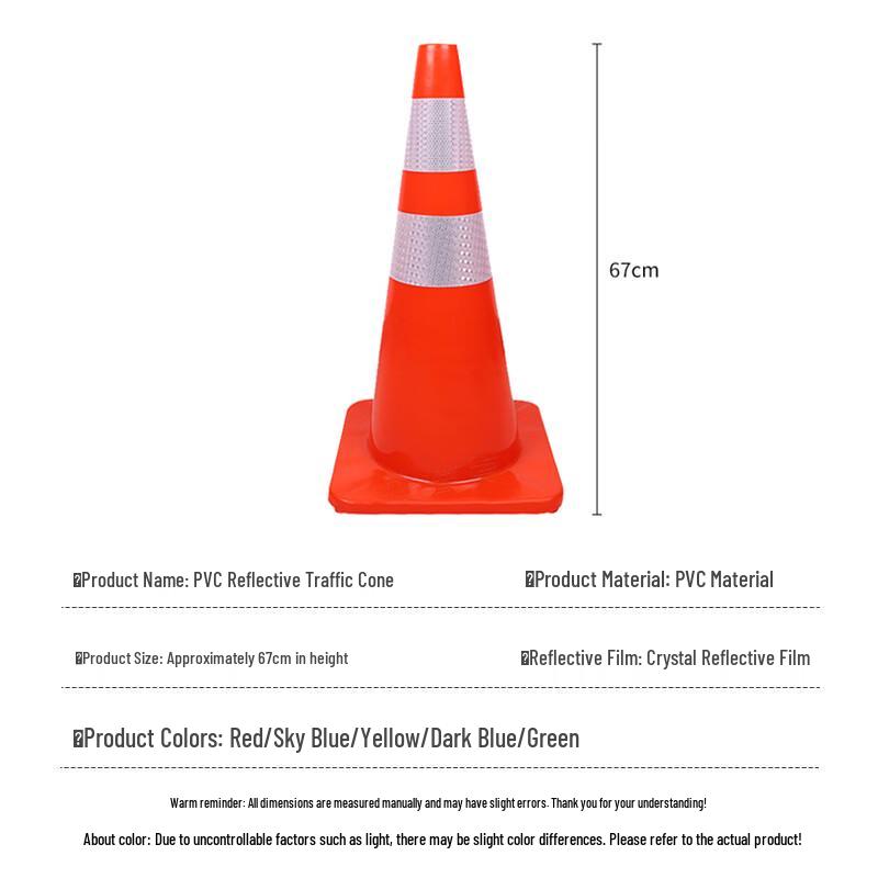 Huaqianhu 67cm PVC Reflective Traffic Cone