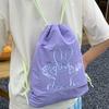 Solid Color Fitness Shoulder Bag Lightweight Drawstring Fitness Bag  All-match
