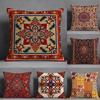 Persian Style Pillow Case Pillowcase Doublesided Printed Sofa Cushion Bedroom Headboard Pillow