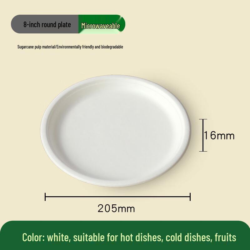 Baizi en 8-inch Round Sugarcane Pulp Disposable Plates