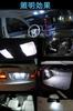 T10 LED Room Lamp White T10 LED Position Lamp T10