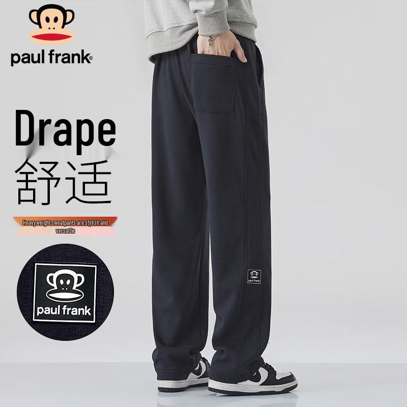 paul frank Men's Heavyweight Casual Sweatpants