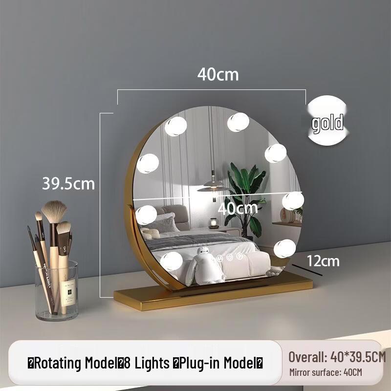 

JINGRUIXIANG Rotating Round LED Makeup Mirror