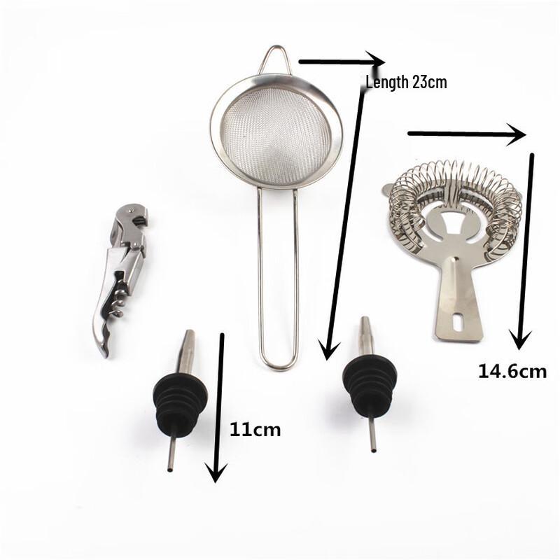 Stainless Steel Cocktail Shaker Set