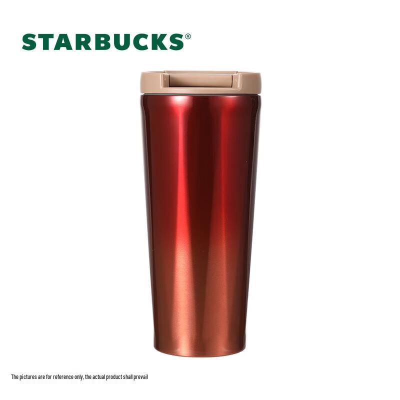 Starbucks Lucky Red Badge Insulated Tumbler 473mL
