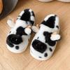 Cartoon Cow Furry Slippers with Thickened Heel, Warm Non-Slip Indoor Winter Clogs