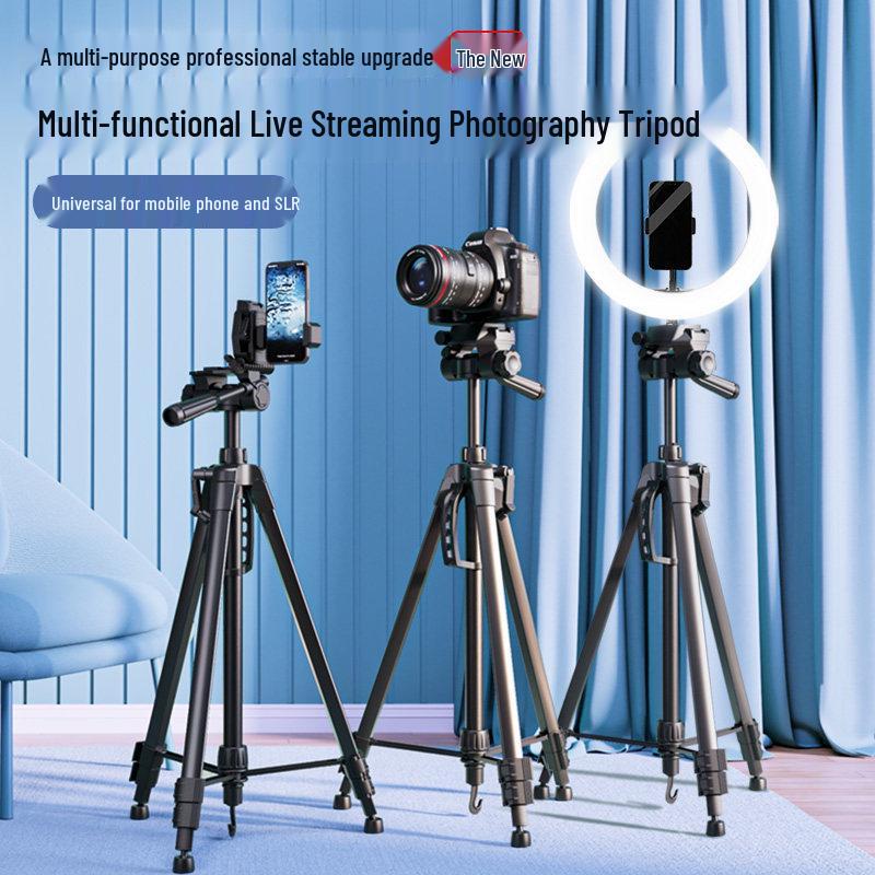 Portable Universal Tripod for DSLR/Mirrorless Cameras with Fill Light, Ideal for Outdoor Live Broadcasts