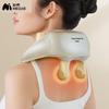 Ultra-Slim Brushless Neck and Shoulder Massager CN Plug (adapter Included)