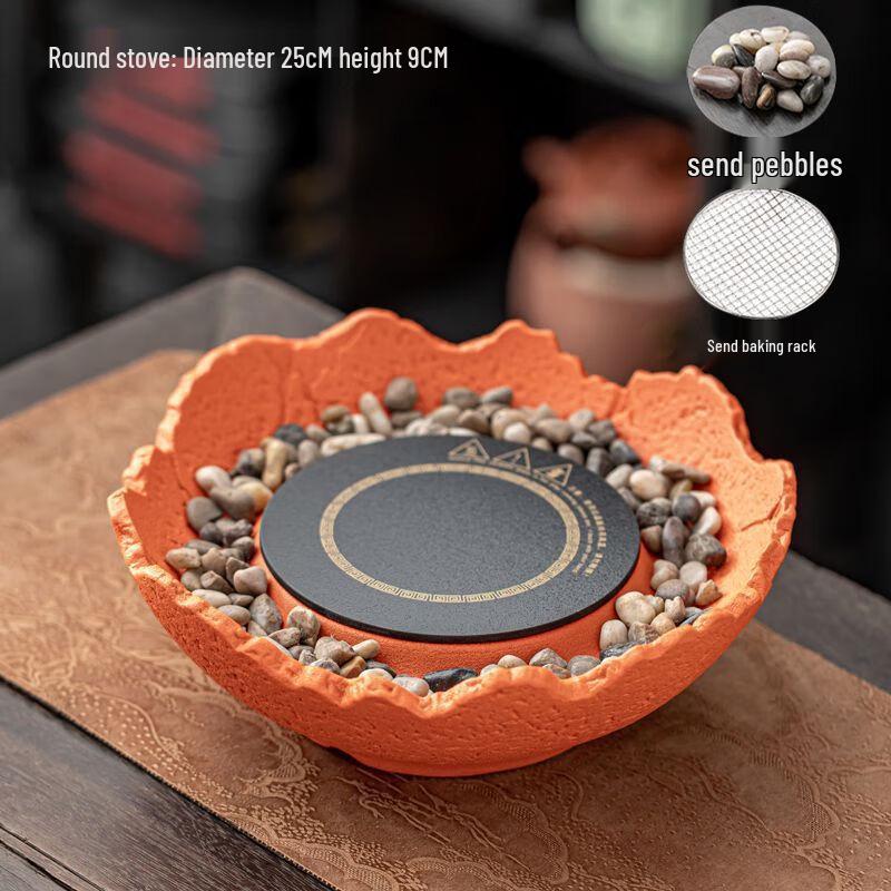 Electric Tea Brewing Stove