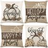 1pc Grey Pumpkin Cushion Cover  Thanksgiving Day Party Decorative Pillowcase Soft Cozy  Couch Covers Printed with Words