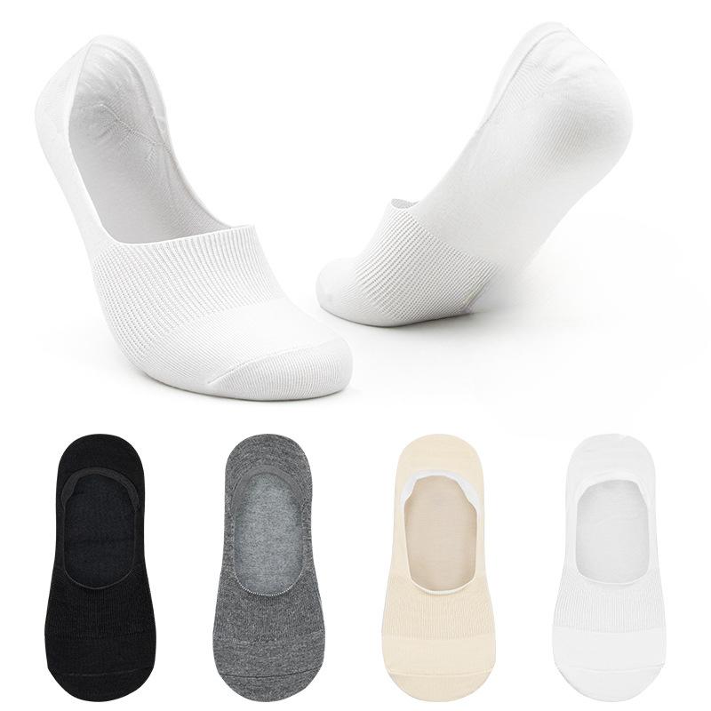 5 Pairs Men's and Women's Summer Thin Shallow Non-slip Non-drop Heel Invisible Boat Socks