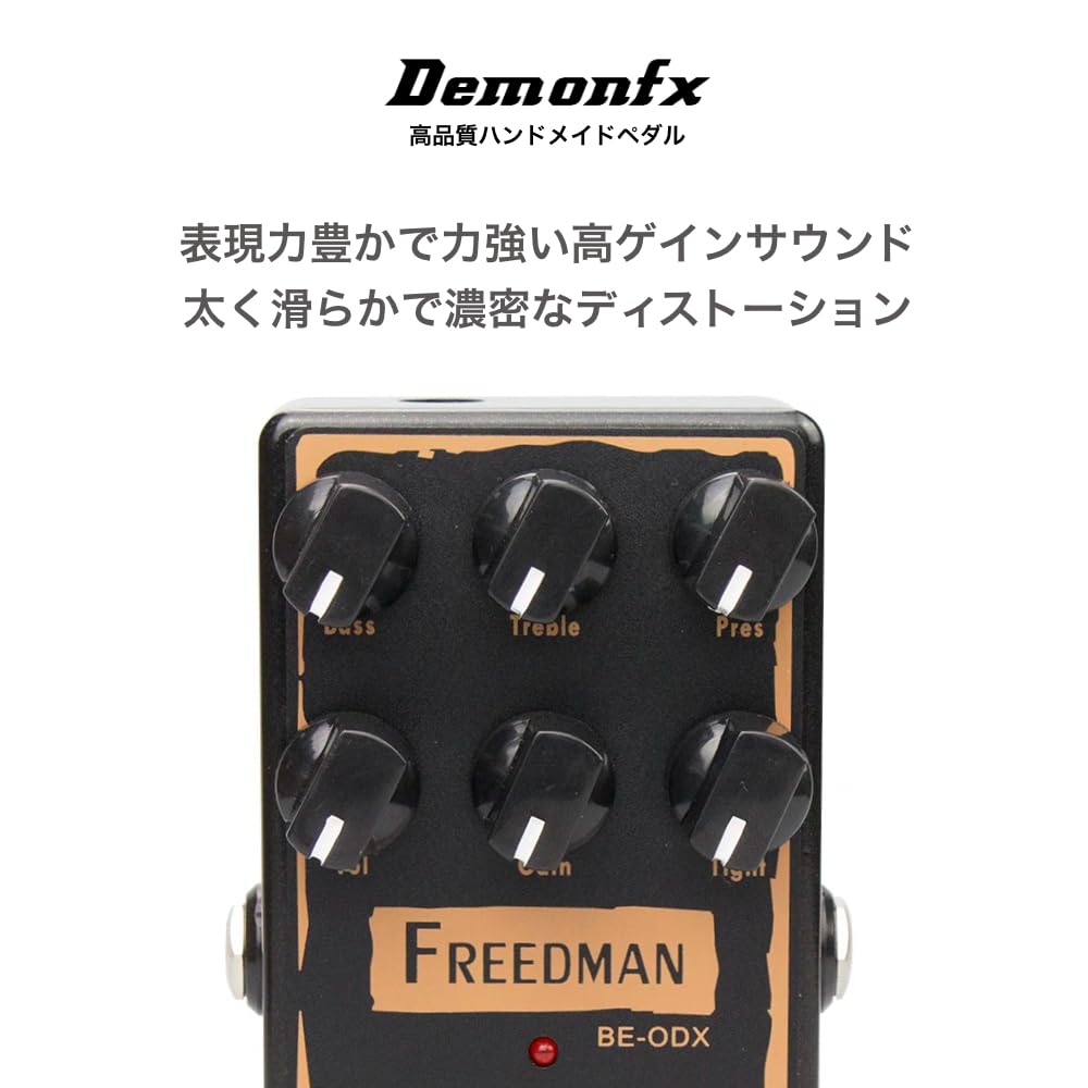 Demonfx BE-ODX/OverDrive - Distortion Overdrive - Distortion Guitar Effect Pedal