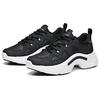 Synthetic Leather, Artificial Leather Cushioning Slip Resistant Abrasion Resistant Coverage Support Low Top 12938883-1