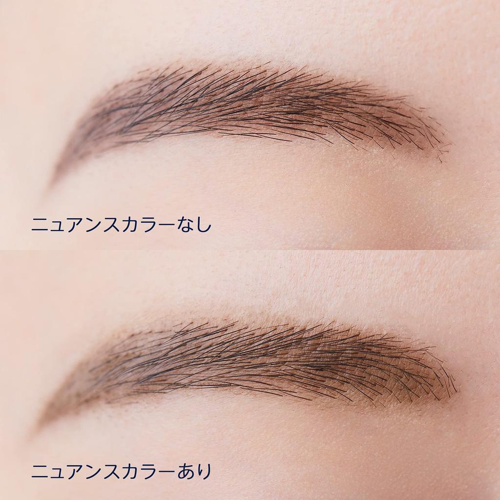 Chifure Augenbrauenstift GR30 Grünliches Puder, Braun, 2,7 g