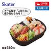 Skater Lunch Fluffy Packing Made In Dishwasher Microwave Pokemon Size Children's Box, Design, 1-Tier, 360ml, Japan, Safe, Safe, Design, 26, Boys,
