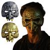 Masque de Mascarade Halloween Vampire Squelette Effrayant avec Sangle Réglable, Masque Léger en Polyester Visage Partiel Horreur pour Fête, Déguisement, Cosplay