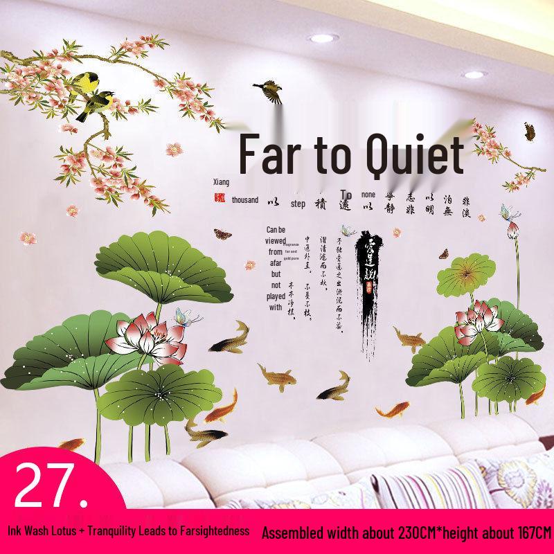 Adesivi murali autoadesivi in stile cinese per decorazione di soggiorno e camera da letto