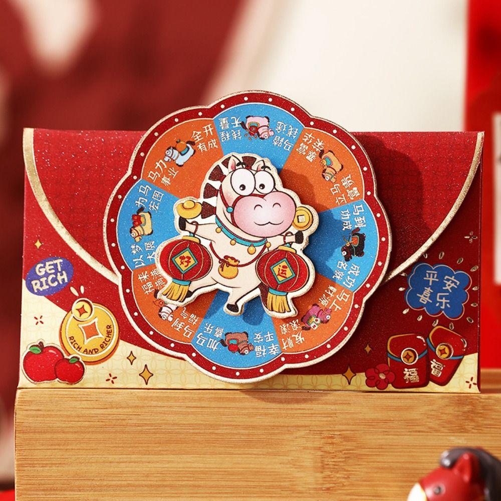 Paper 2026 Horse Year Red Envelope Chinese Style Red Cartoon Rotating Red Envelope Cartoon Design Thickened