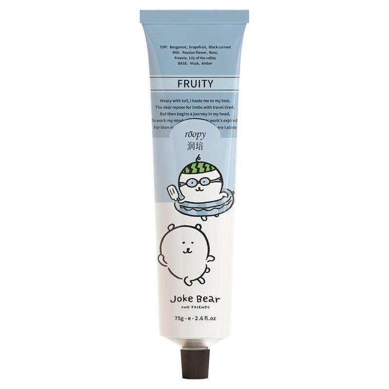 Runpei X Self-Mocking Bear Moisturizing Hand Cream